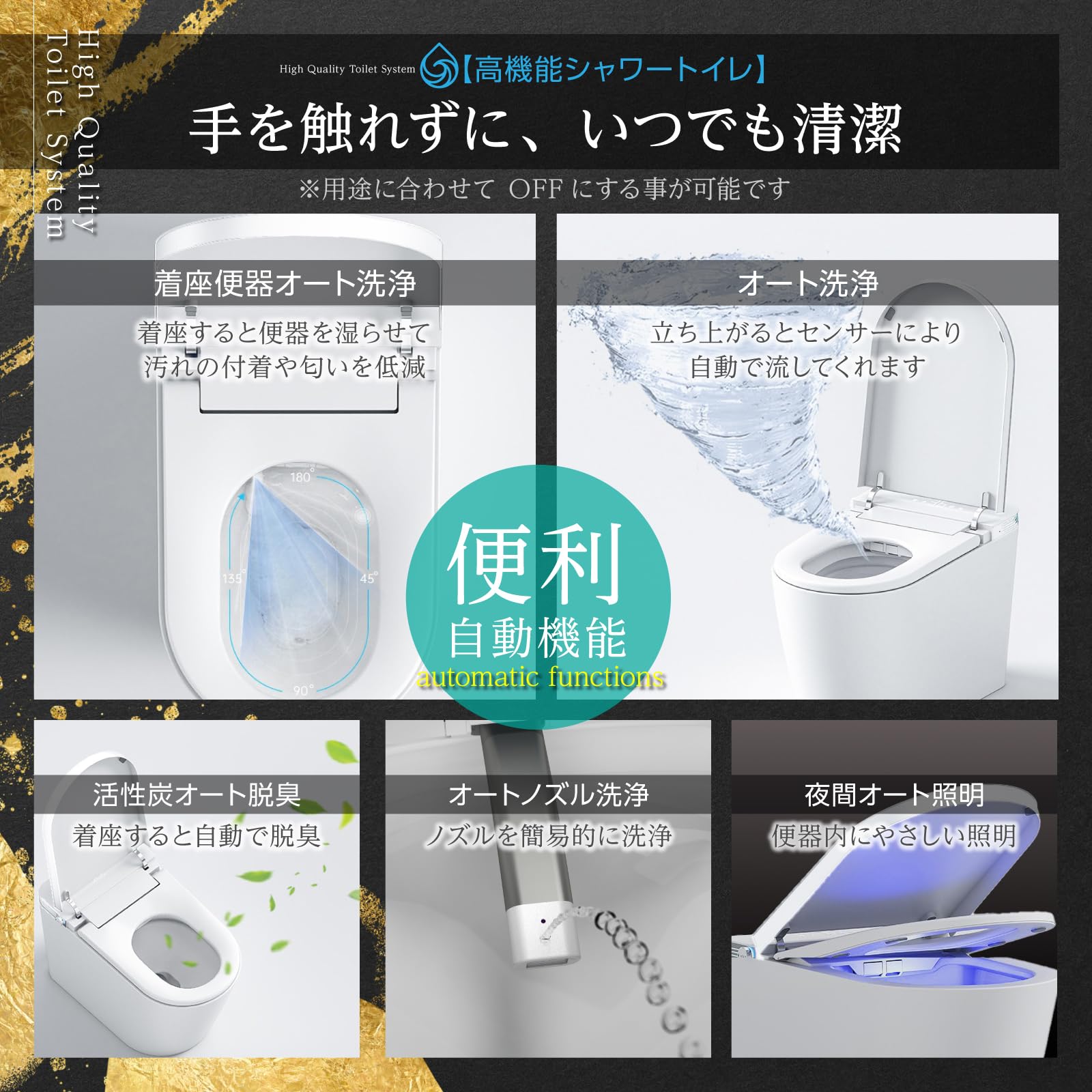 Amazon.co.jp: MuMu トイレ 便器 便座 一体型便器 背面タンクレス 内蔵
